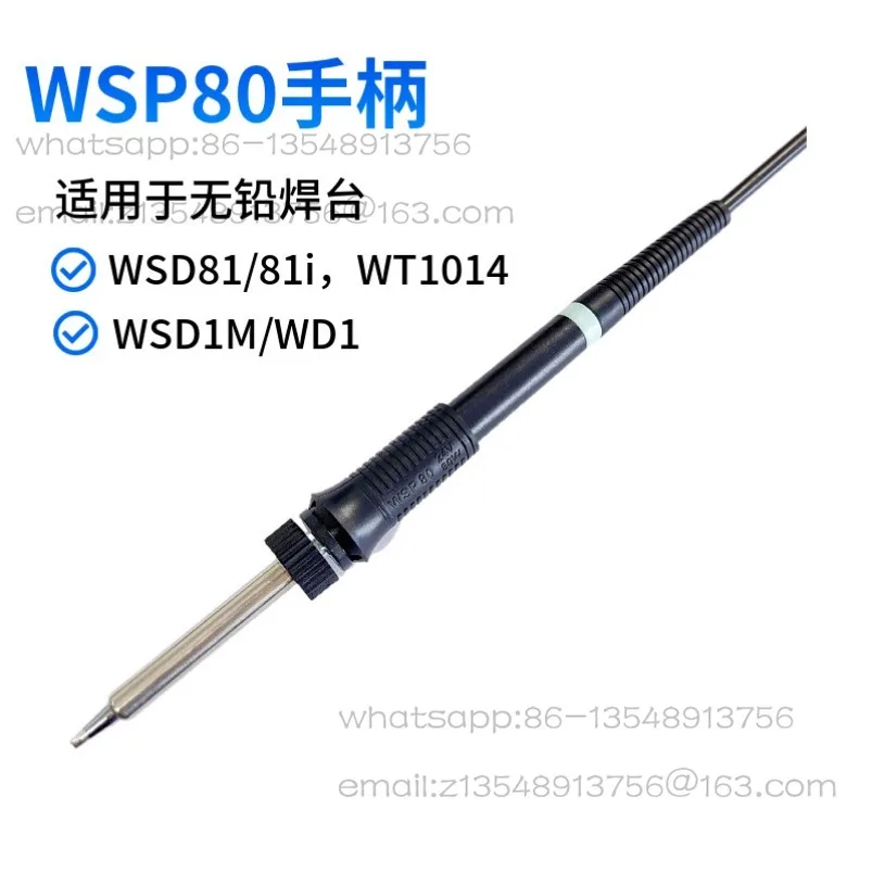 mesa-de-soldadura-electrica-de-alta-calidad-wsp80-con-mango-para-soldar-sin-plomo-accesorios-para-el-mango-del-soldador-wsp80