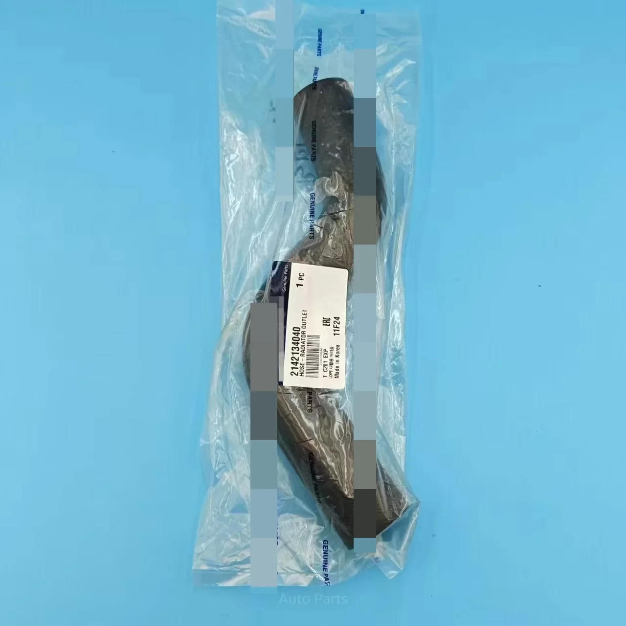 For Ssangyong Koran… - image