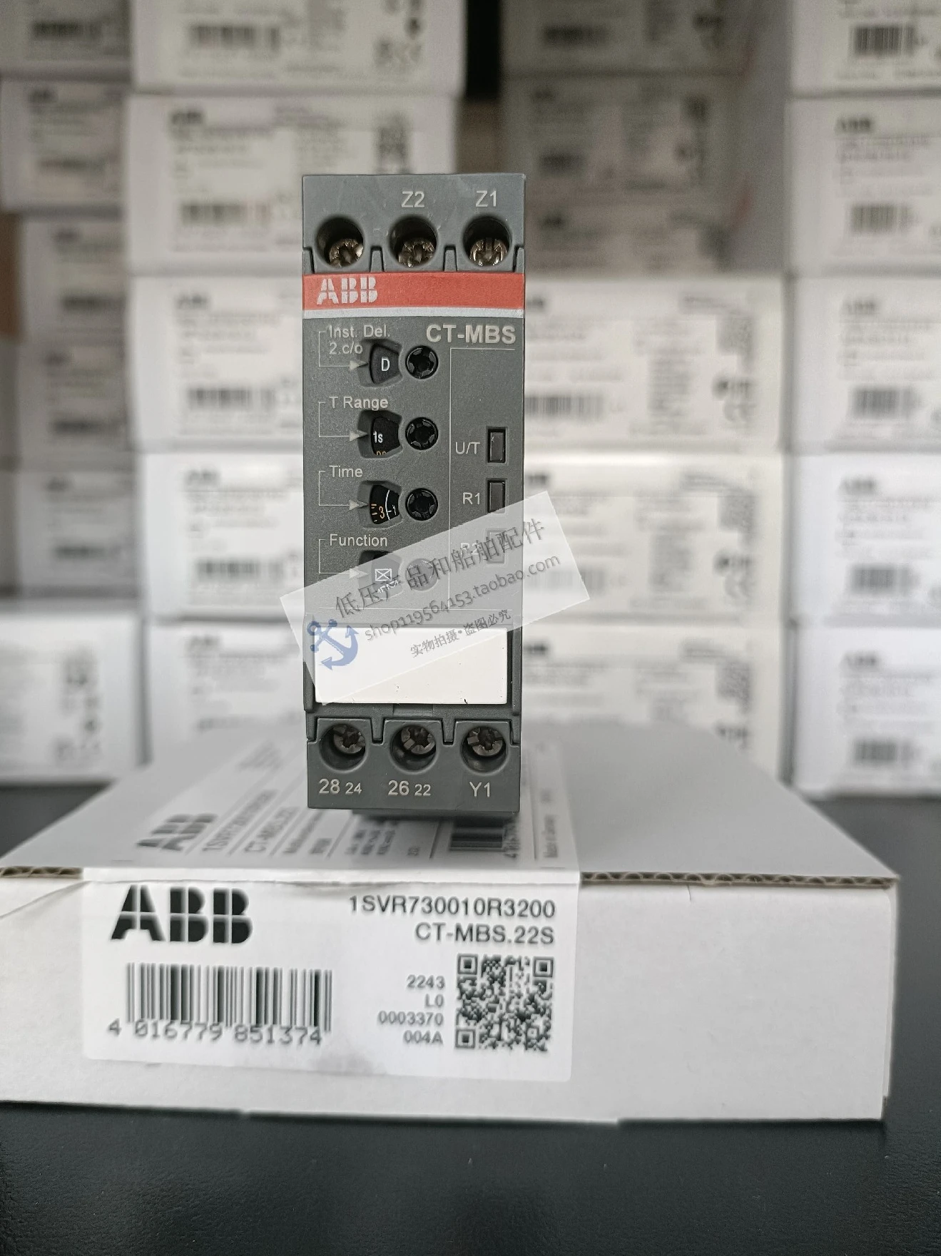 Brand new original genuine ABB time relay CT-MBS. 22S 24-48VDC, 24-240VAC marine