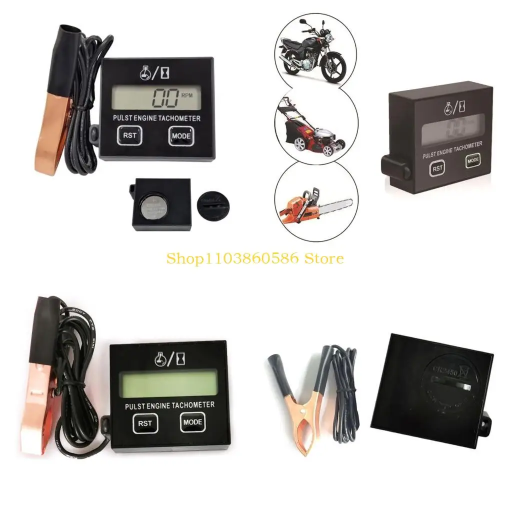 242A Hour Meter Replaceable Battery for 2 4 Lawn Mower Tractor Chainsaw Speedometer