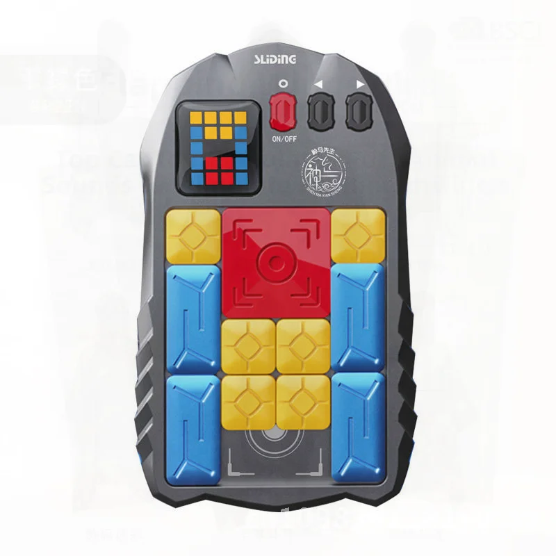 神馬創冠華容路デジタル磁気ブロック知育玩具電子スライドパズル子供向け知能玩具