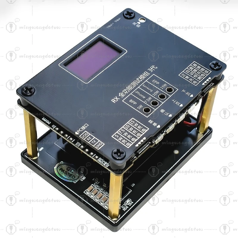 MPP 15W Wireless Charger Tester | 15W Wireless Charging Test Stand & Aging Test Rack