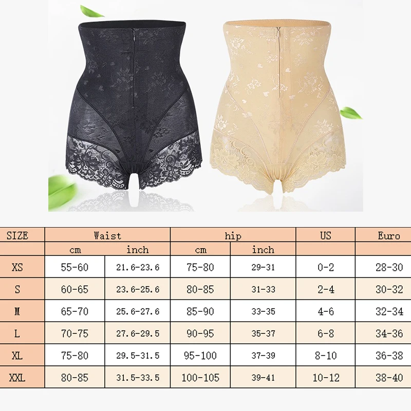 GUUDIA Hook Zipper Body Shaper Panties Breathable Fabric High Waisted Control Butt Lifting Briefs with Exquisite Jacquard