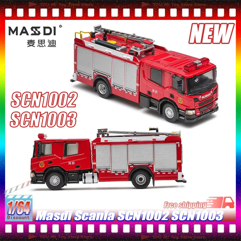 1-64-nuovo-camion-dei-pompieri-masdi-scn1002-ad-aria-compressa-e-schiuma-camion-dei-pompieri-di-soccorso-d'emergenza-scn1003-modellino-in-lega-pressofusa-giocattolo-per-bambini-regalo