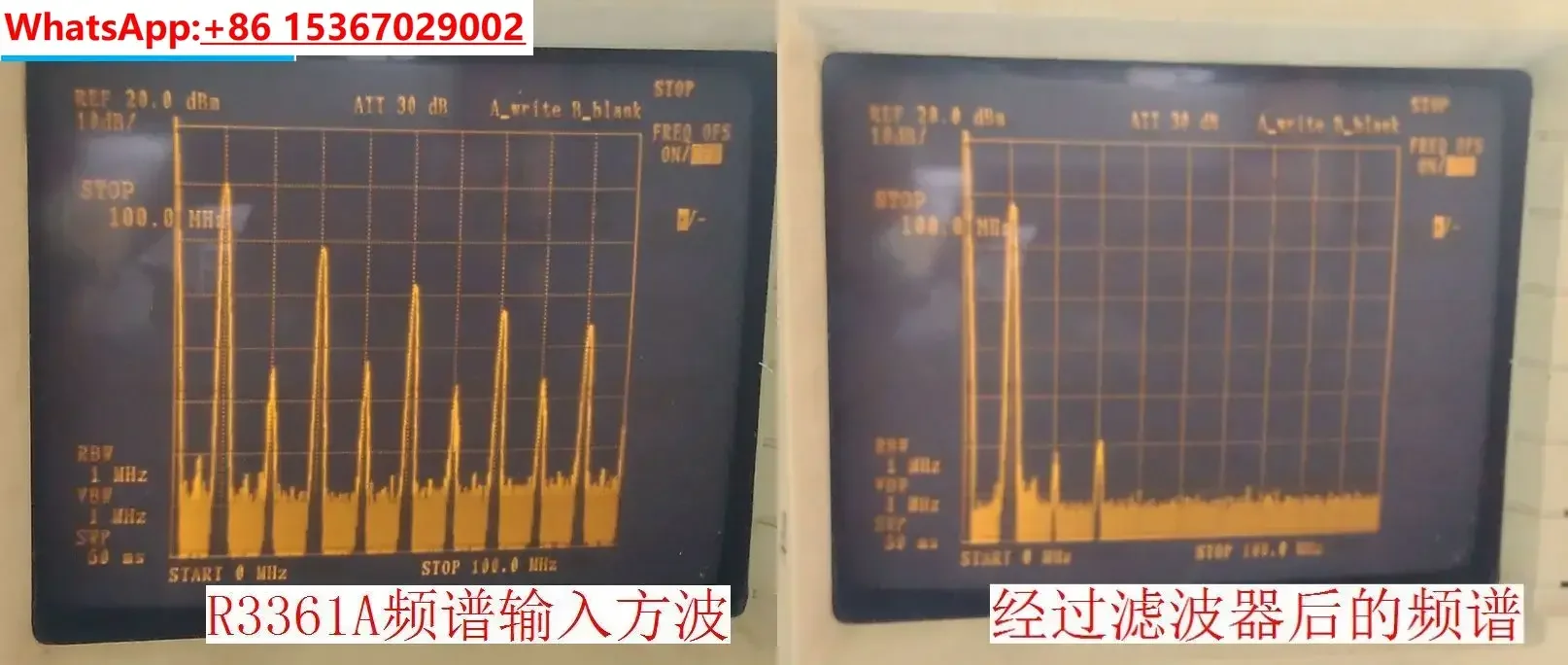 10M 10MHz BPF bandpass filter