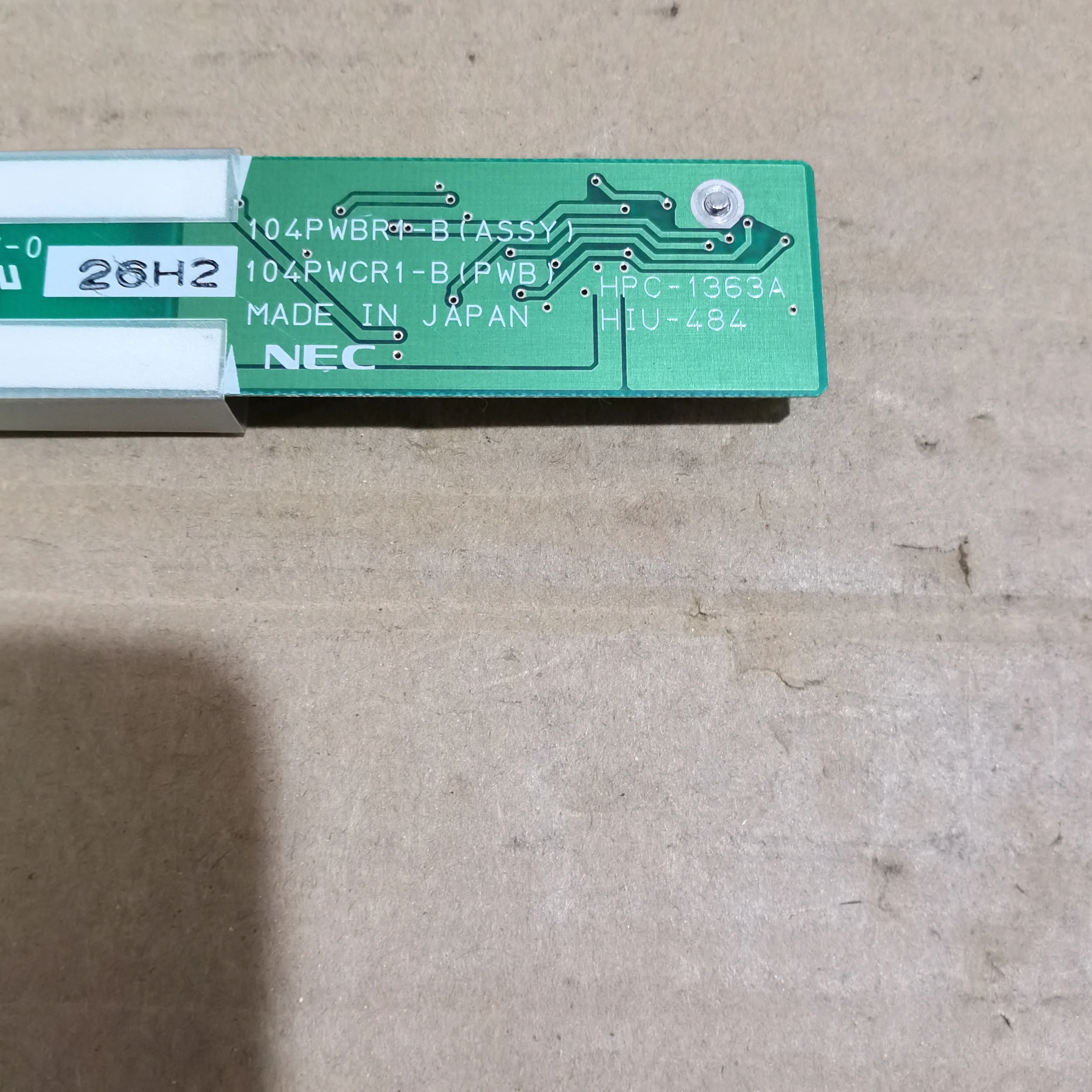 104PWBR1-B 26H2 Inverter