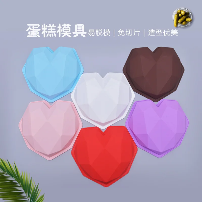 French mousse Diamond Heart Heart Heart silicone cake mold Chocolate pastry fruit baking mold