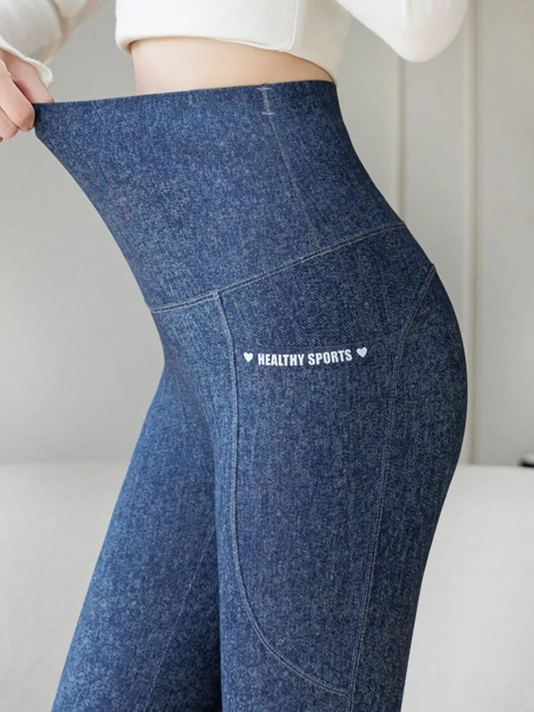 High Waisted Yoga Bootcut Sweat Pants Slim Fashion Elastic Sport Pantalones Women's Casual Wide Leg Straight Trousers Hosen