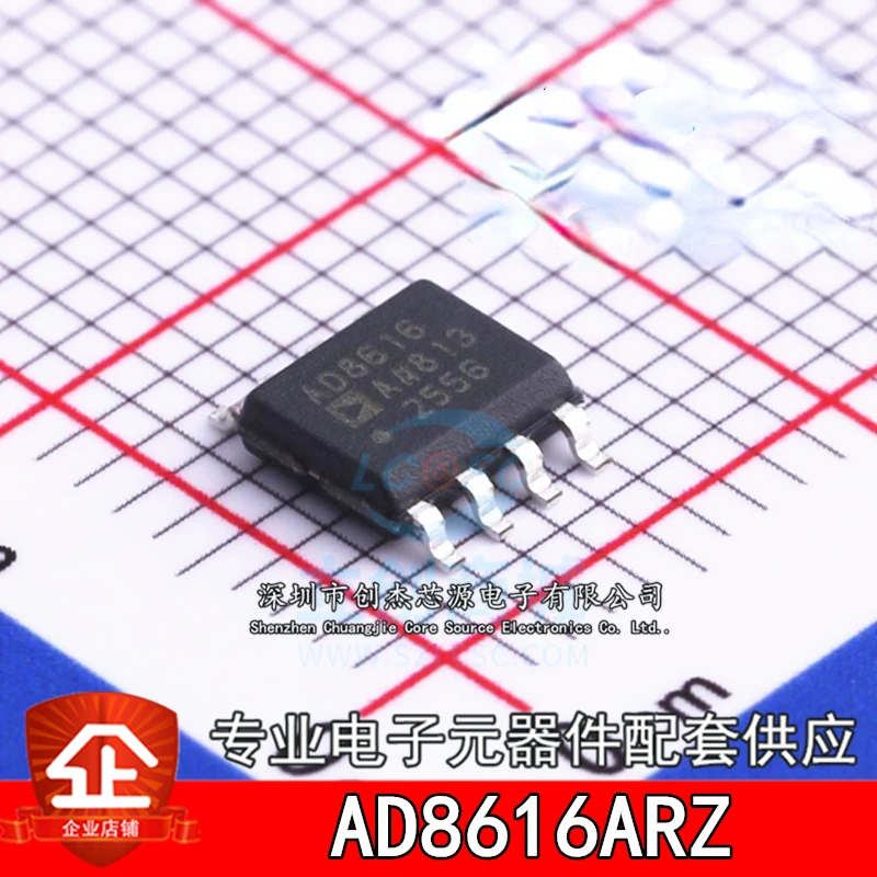 

5pcs New and original AD8616ARZ-REEL7 SOP8 AD8616 Precise operational amplifier SOP-8 AD8616ARZ