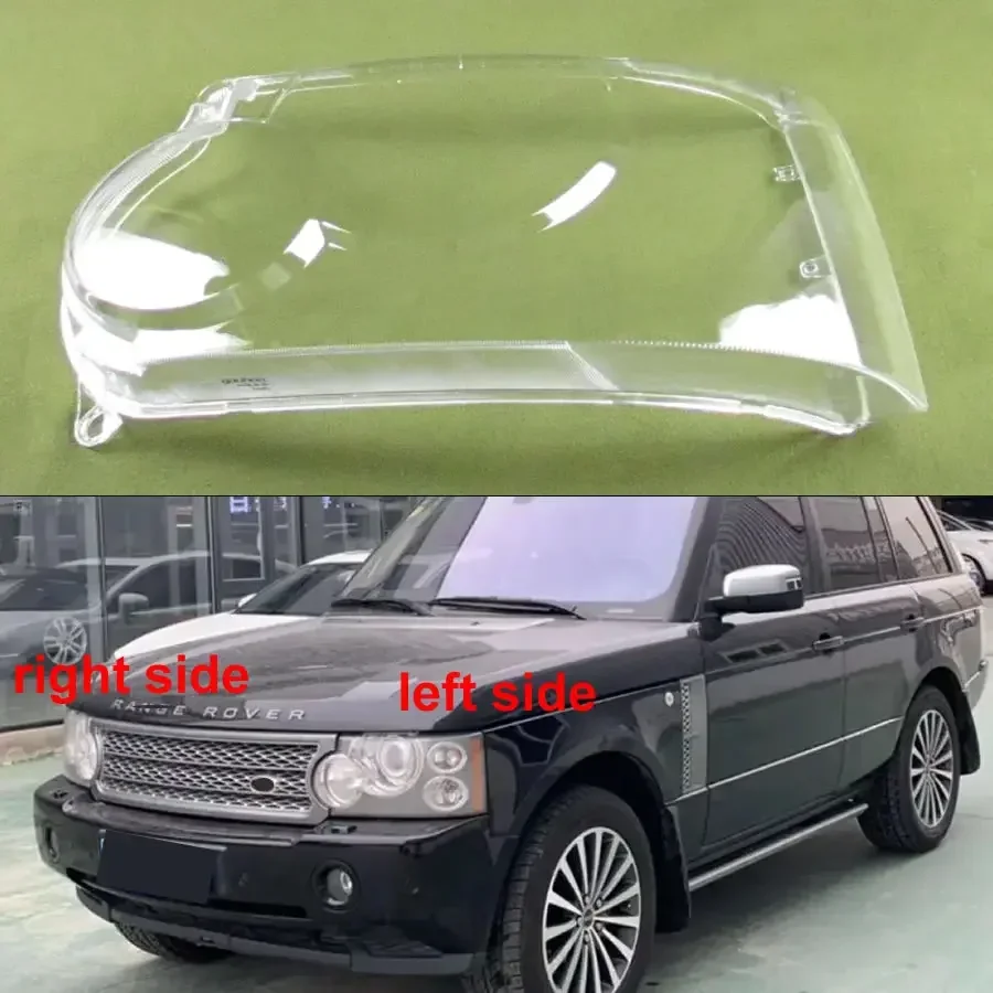 

Прозрачный чехол-абажур для передних фар Land Rover Range Rover 2005-2009 из оргстекла