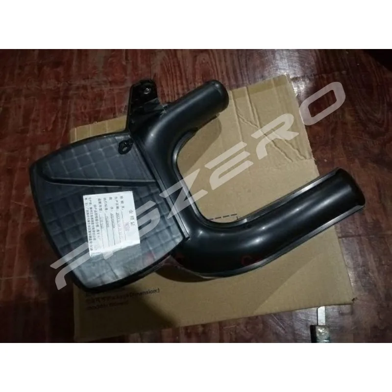 For Baojun 510 360 310 Resonant Box Genuine 1.5 Air Filter Resonant Vibration Chamber Sound Cancelling Box 23549356 23949298