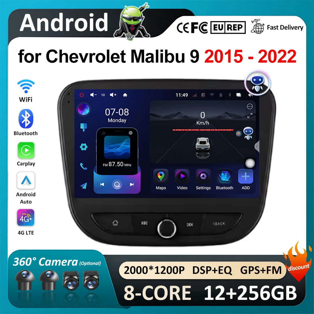 

Навигация GPS 4G с разделенным экраном 9 дюймов для Chevrolet Malibu 9 2015-2022 Автомобильный радиоприемник Мультимедийный плеер Android OS WiFi Автоинструменты