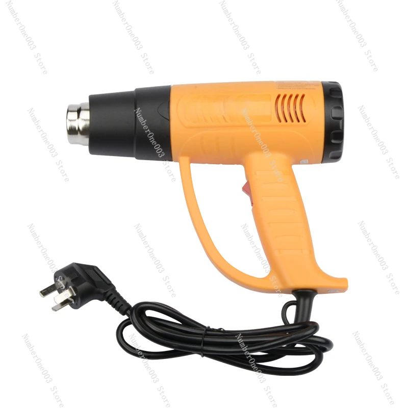 Industrial Hot Air Gun, Automotive Film Heating Gun, High Power Heat Shrinkable Film Drying, Small Plastic Welding