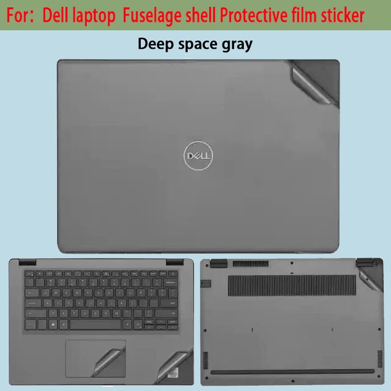 

Для Dell Latitude 3560/7430/7340 защитная пленка наклейка Latitude 7350/5350/5340 2-в-1 чехол для ноутбука пленка для ремонта корпуса