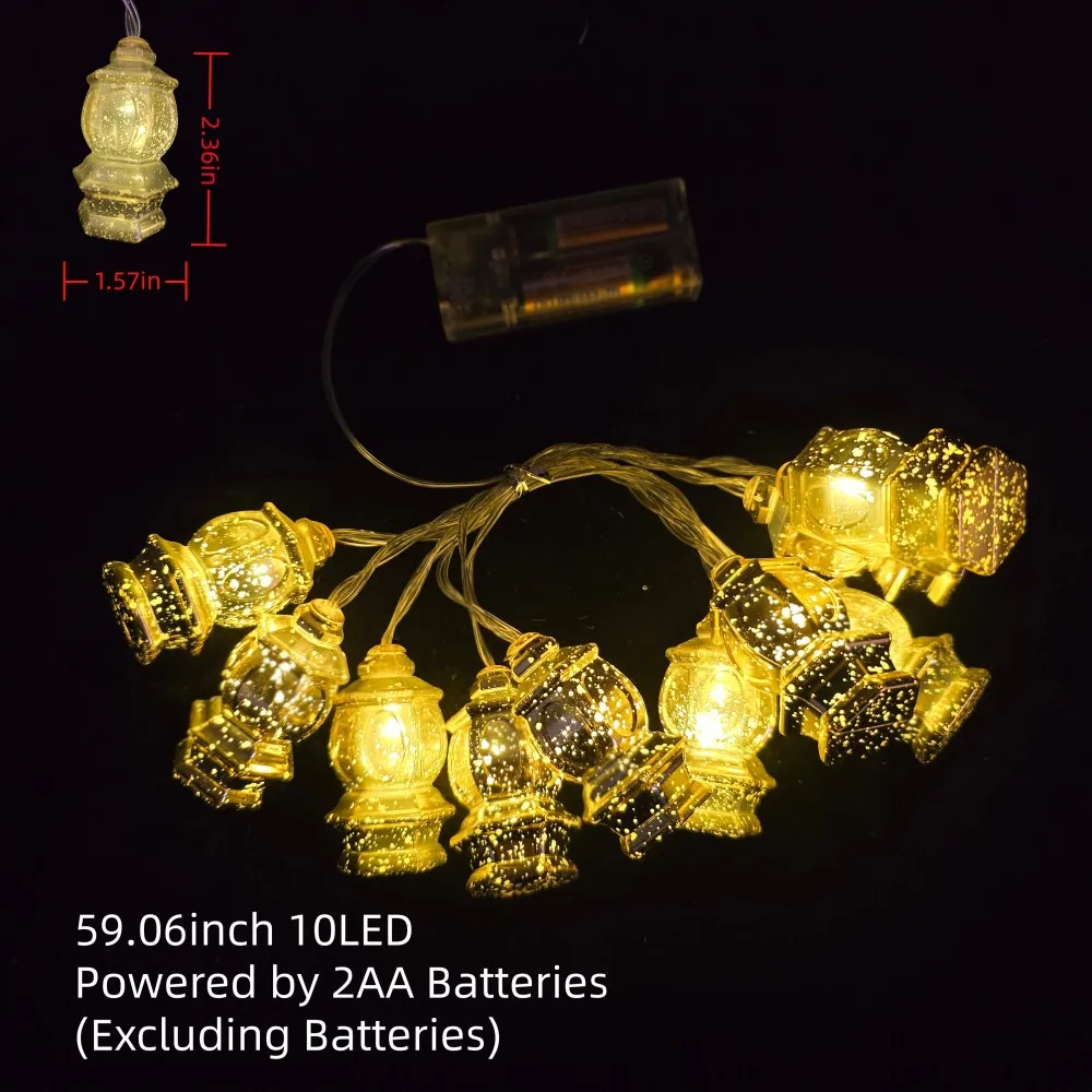 1PC 1.5M10LED Ramadan Golden Lantern Fairy String Lights, Battery Powered, for Eid Mubarak Party Islamic Festival Home Decor