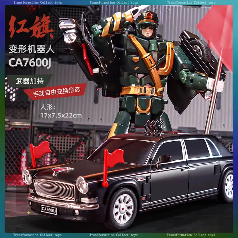 

Игрушка-трансформер Hongqi Jiefang, автомобильный робот, аниме, экшн-фигурка, модель, коллекция игрушек, украшение, подарки на день рождения, в наличии