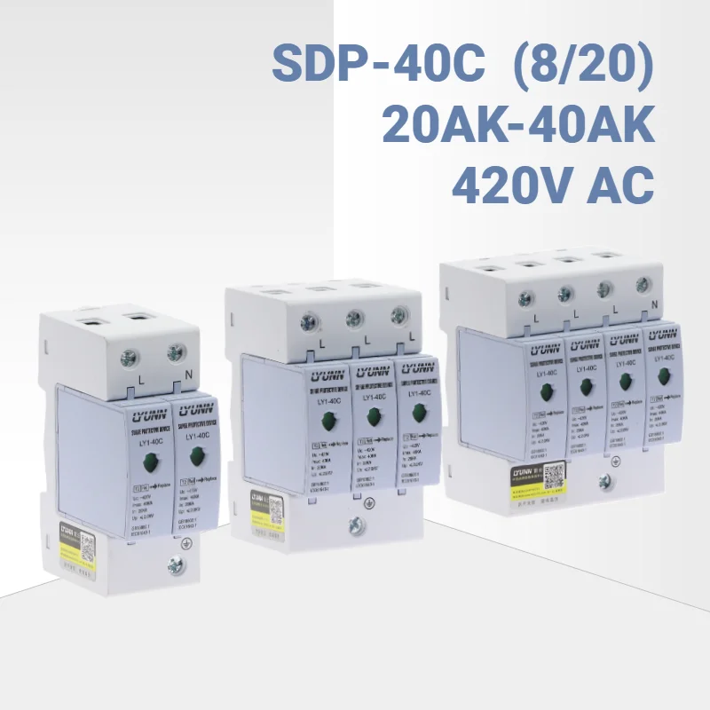 AC SPD 2P/3P/4P 20KA~40KA 420V House Surge Protector Protection Protective Low-voltage Arrester Device OEM Factory