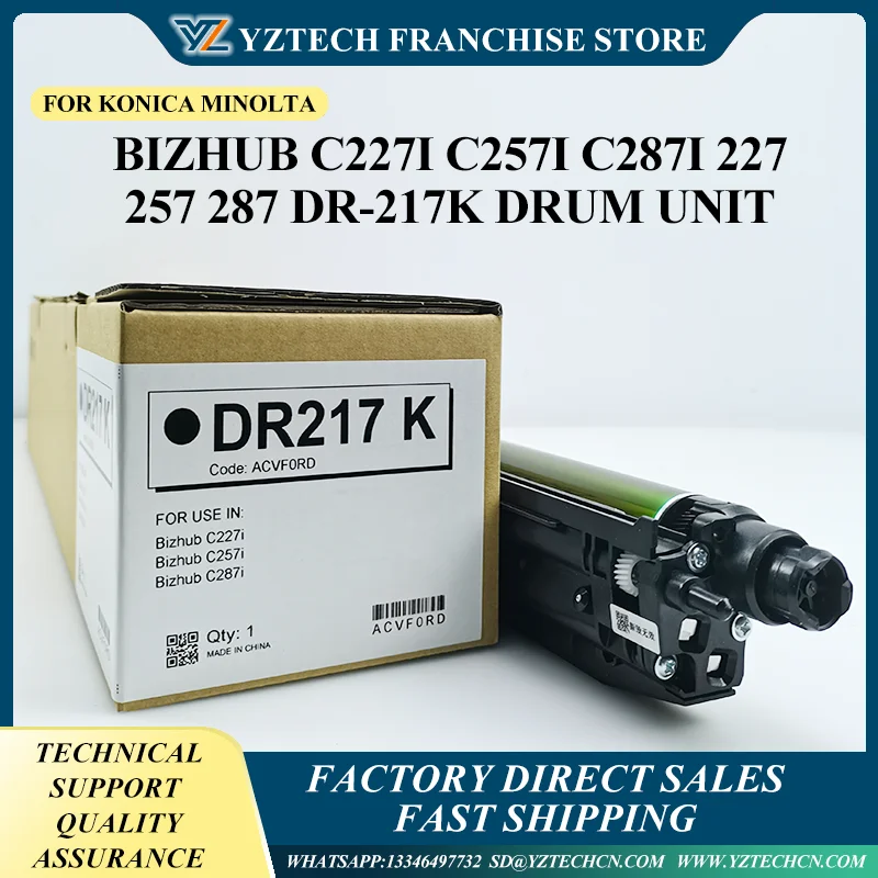 

Lone Life DR-217K Compatible Drum Unit For Konica Minolta Bizhub C227i C257i C287i 227 257 287