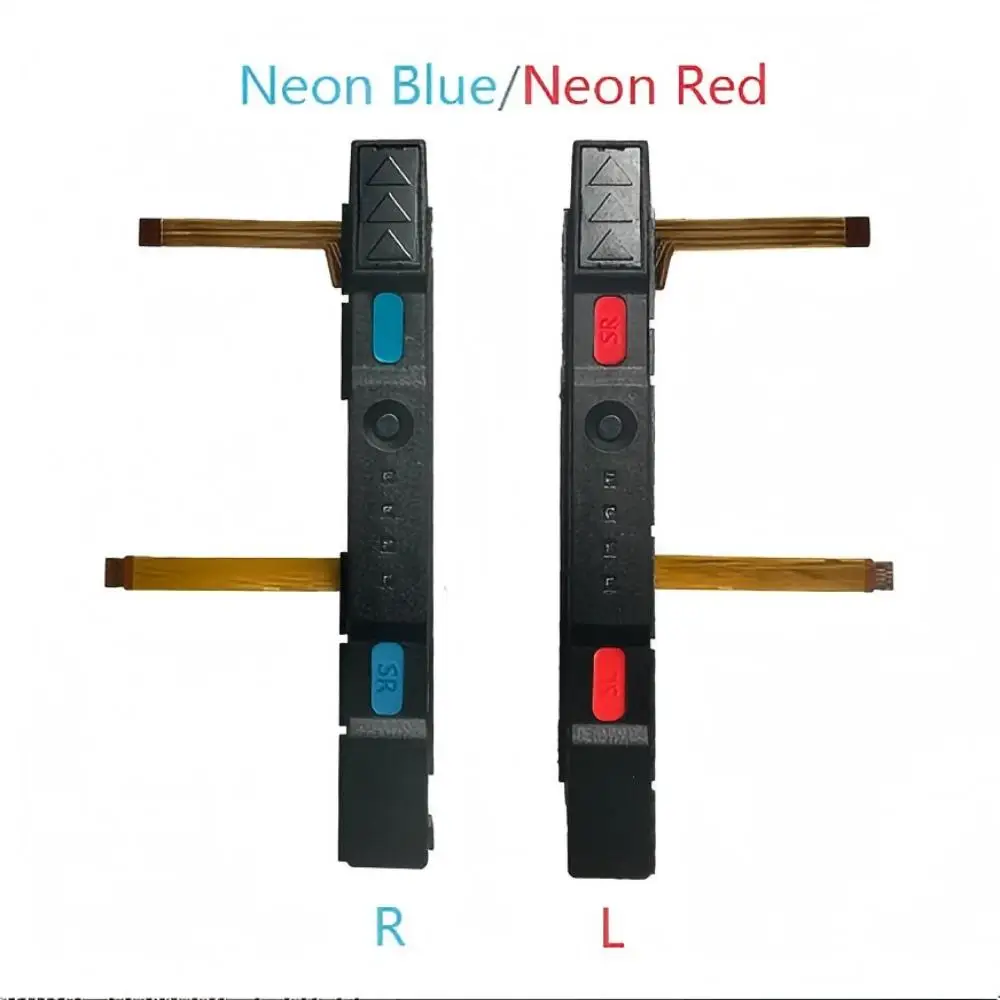 trail joycon red blue pair flex