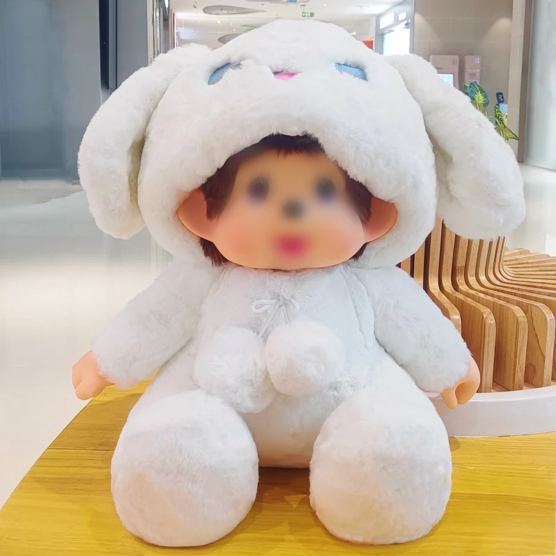 MINISO Sanrio 80cm Limited Edition Mengqiqi Drag Melody Cinnamoroll Plush Pillow Disney Stitch Angel Plush Drag Doll Toys Gifts