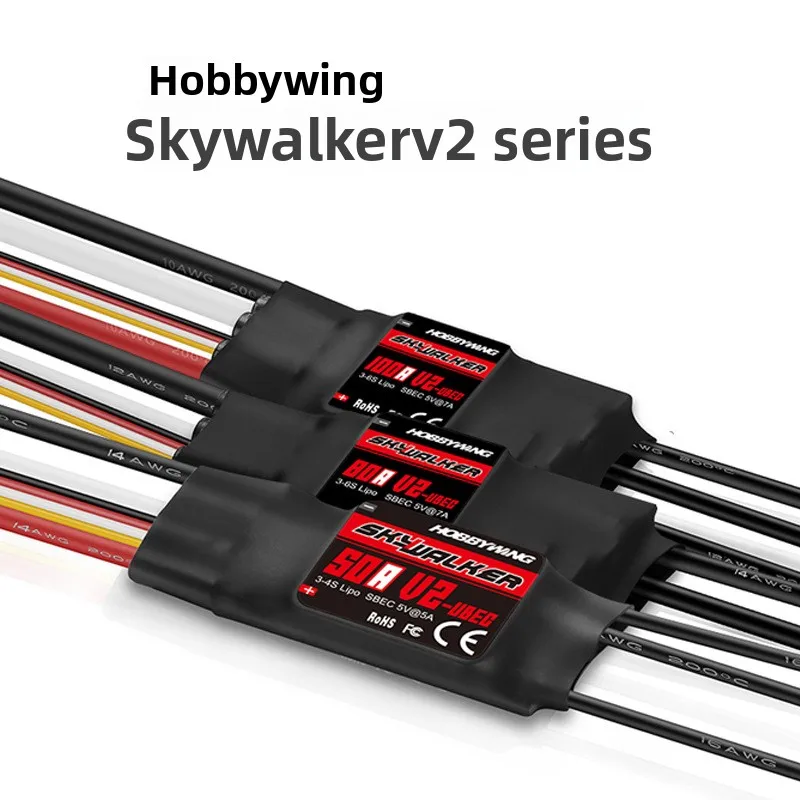 

Haoying Skywalker SKYWALKER серии V2 бесщеточный электрический контроль UBEC электронный регулятор скорости кроссовер модель самолета