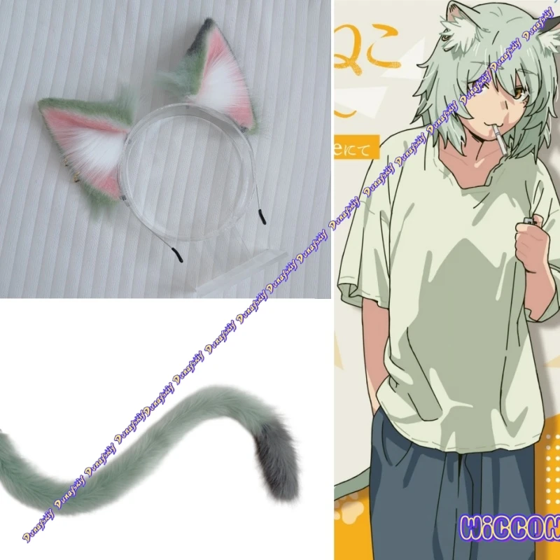 Yaniko Chainsmoker Cat Yani Neko Accesorio de Cosplay, Diadema con Orejas de Gato Verde Menta y Cola Esponjosa, Conjunto o Piezas Separadas para Halloween, Comic Con o Fiesta