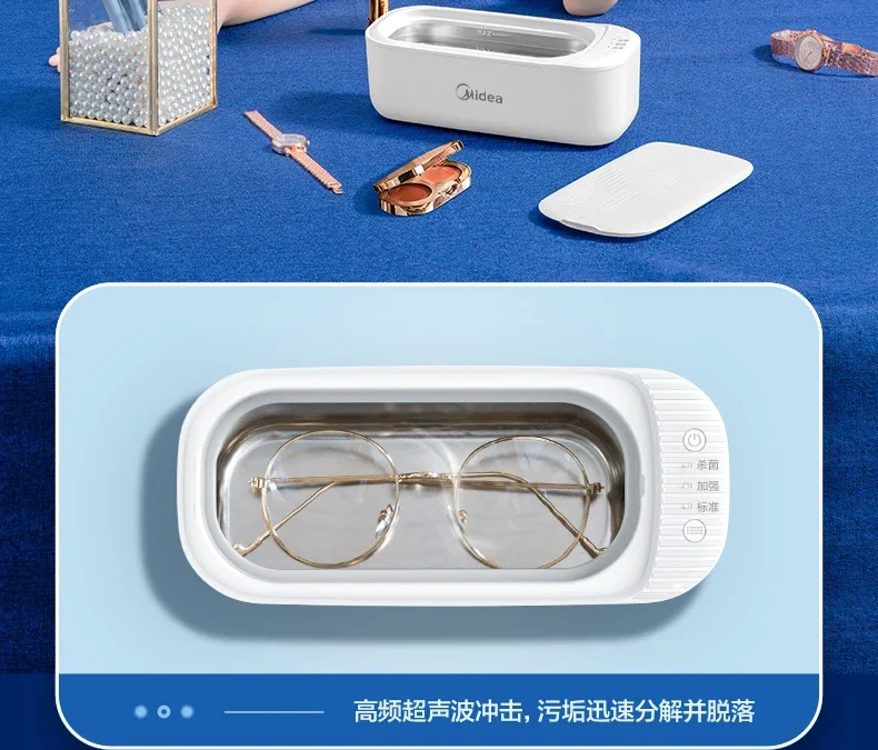 Midea Ultrasone Mini Reinigingsmachine Home Bril Automatische Sieraden Wasmachine Bretels Contactlens Case Instrument