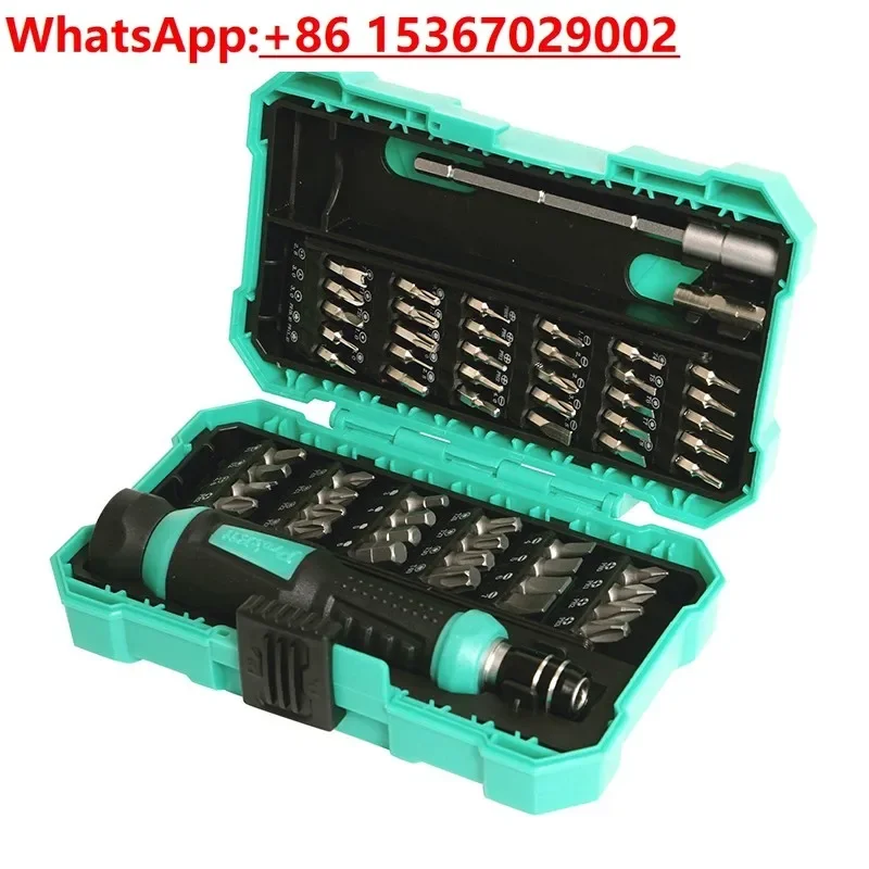 Taiwan Baogong SD-9857M 57-in-1 Repair Screwdriver Set Computer Mobile Phone Precision Screwdriver Set