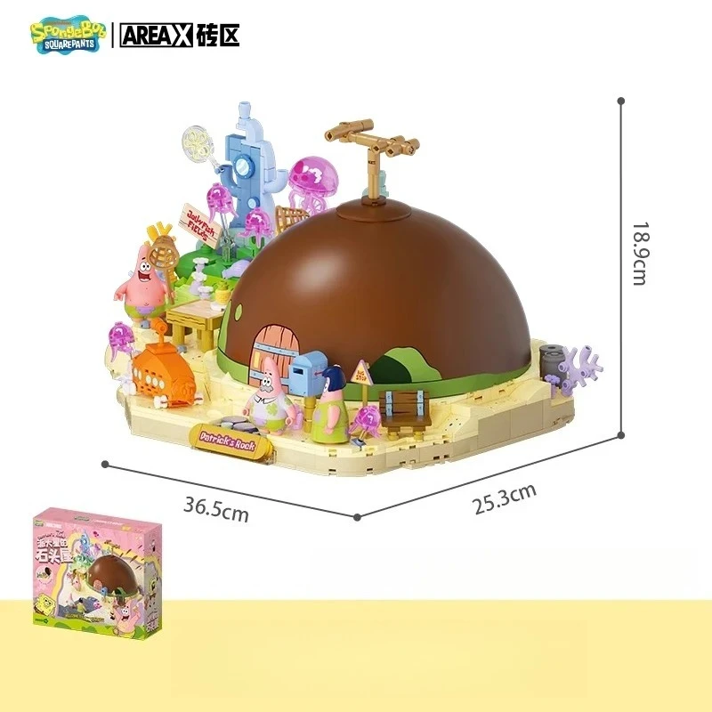 AREAX スポンジ・ボブ スクエアパンツ 石 小さな粒子 組み立てブロック DIY パズル おもちゃ モデル 子供の誕生日プレゼント おもちゃ
