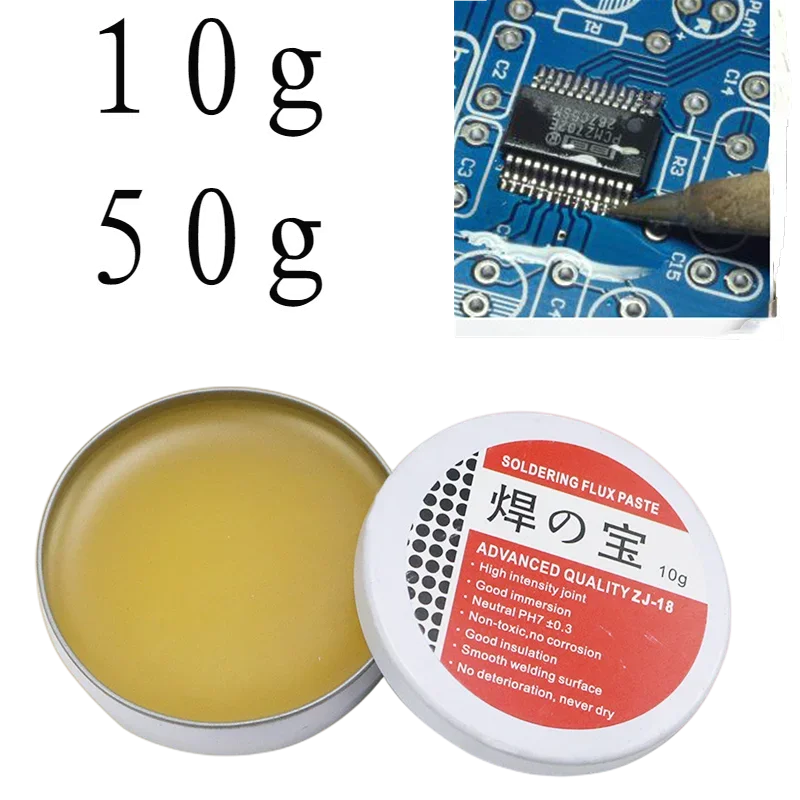 10g/30g/50g Iron Box Soldering Paste Friendly Environmental Flux Welding Gel Circuit Board Electrical Parts Welding Repair Tool