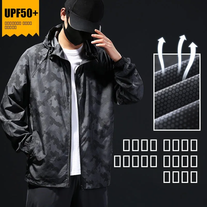 

Summer Men's Ice Silk Thin UV Protection Camouflage Fiing Jaet Loose Fit Long Sve Youth Faion Polyester Fabric