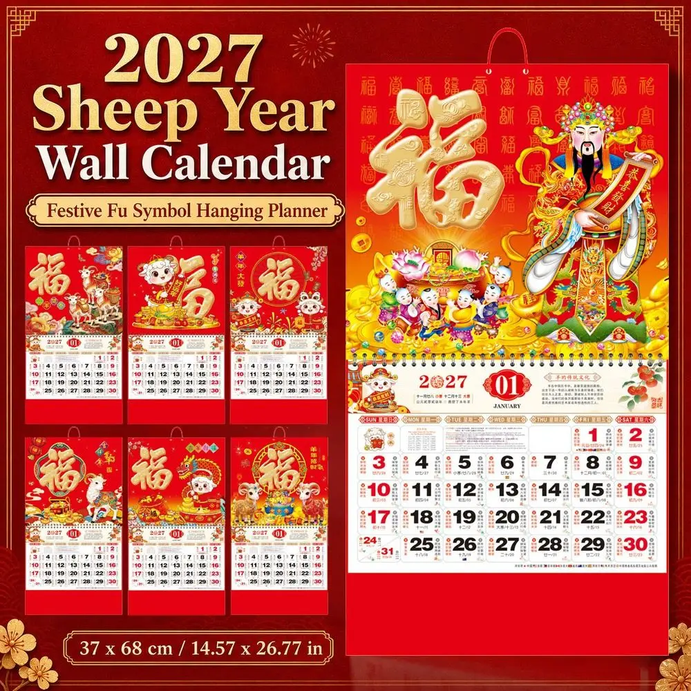 Artistic 2027 Sheep Year Wall Calendar Tear-Off Coil Fu Symbol Wall Hanging Calendar Chinese Lunar New Year Planner
