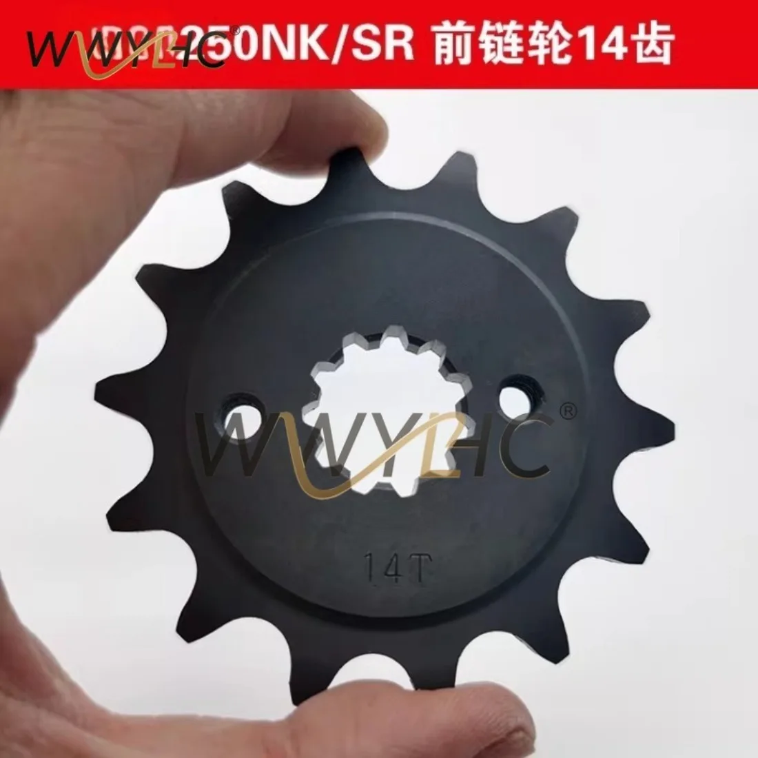 CF 250SR 300SR Rear Sprocket 40T 41T 250NK 300NK Sprocket