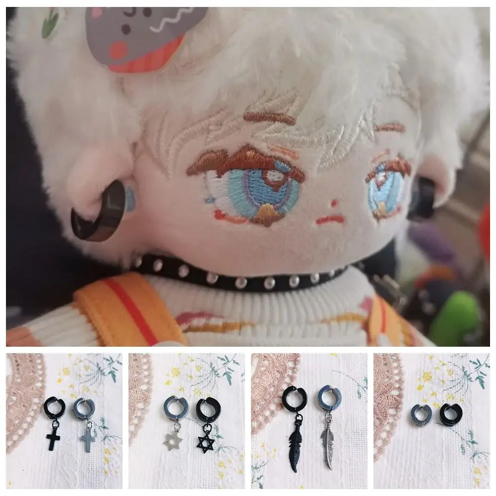 Fashion Hexagram Doll Jewelry Ear Clip Black Personalized Doll Stud Earrings Chain Mini Cool Plush Doll Earring 15cm/20cm Doll