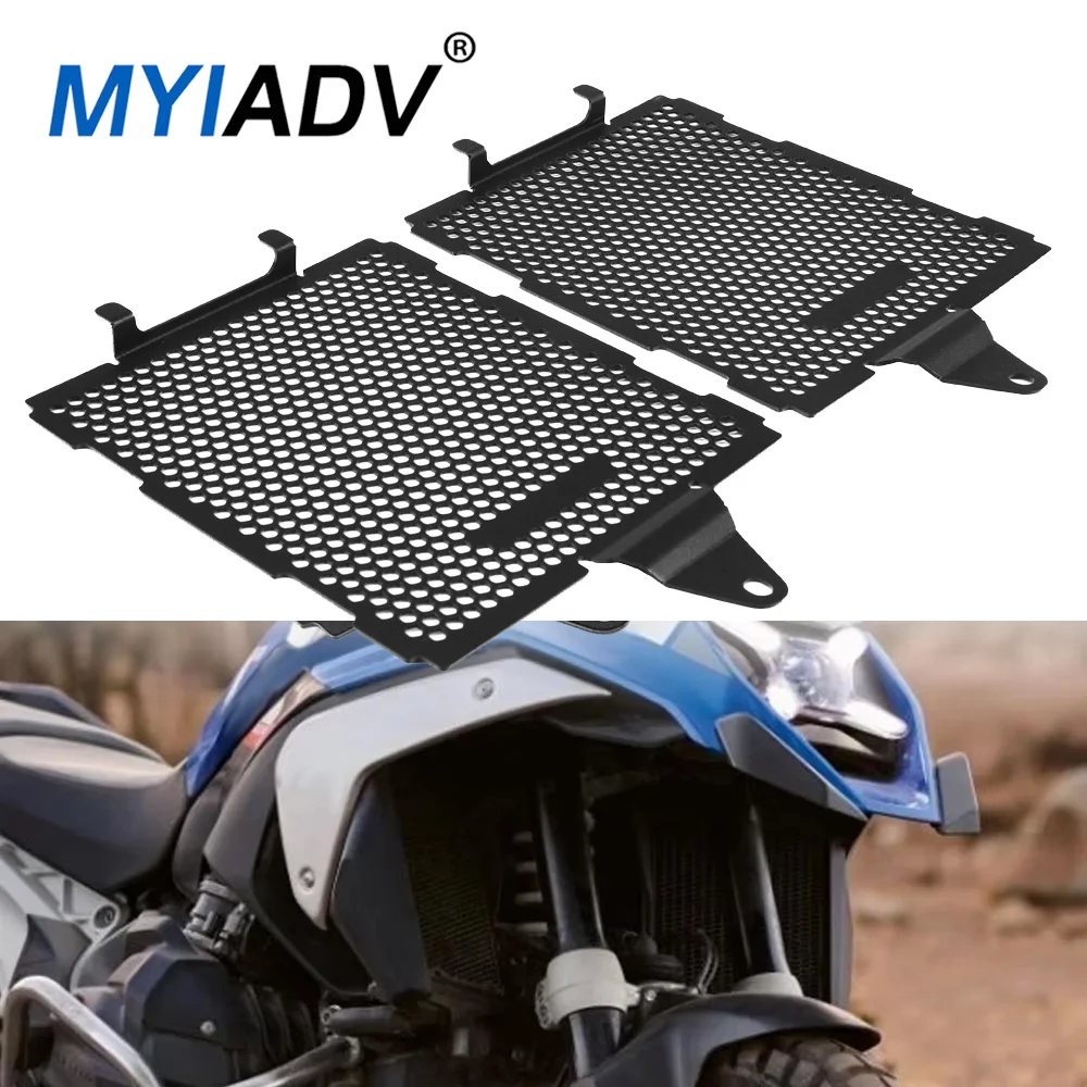 For BMW R1300GS 2023-2025 ADV GS1300 R1300 GS R 1300 GS Motorcycle Radiator Grille Guard Radiator Protector Cover Accessories