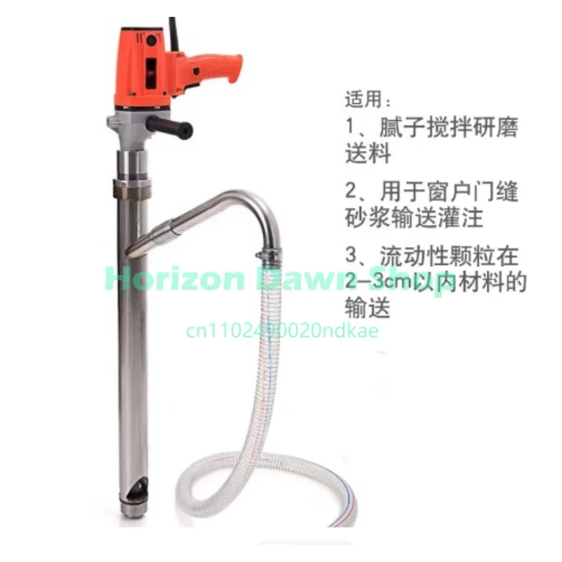 2000W Portable Electric Cement Grouting Machine Waterproof Leak Filling Gun