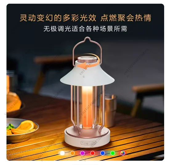 Outdoor New Retro Camping Light Rechargeable Super Bright Long Battery Life Atmosphere Waterproof Portable Multi-function