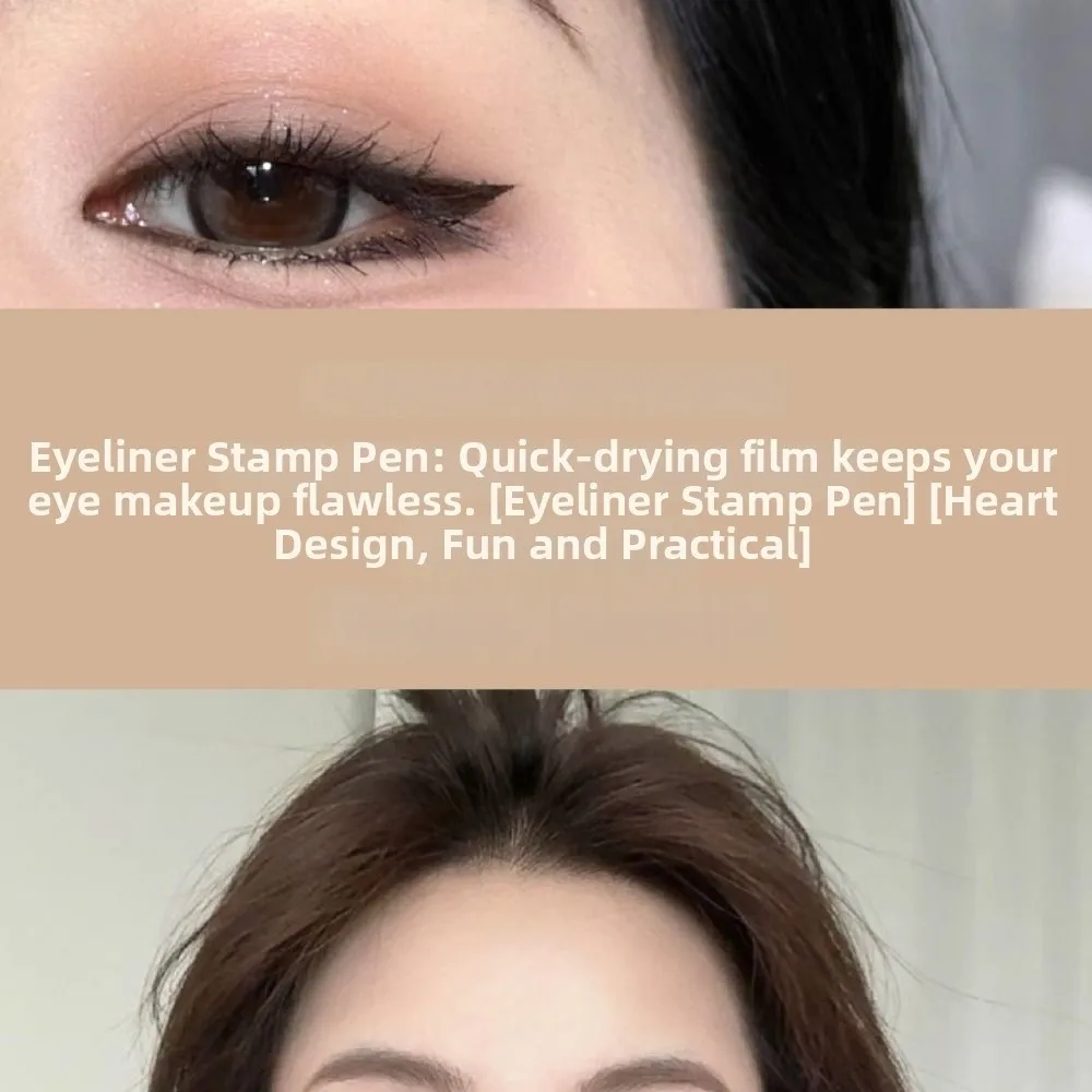 New Waterproof Eyeliner Stamp Quick Dry Black Color Eye Liner Stamp Easy to Use Rotatable Eyeliner Stamp Pen