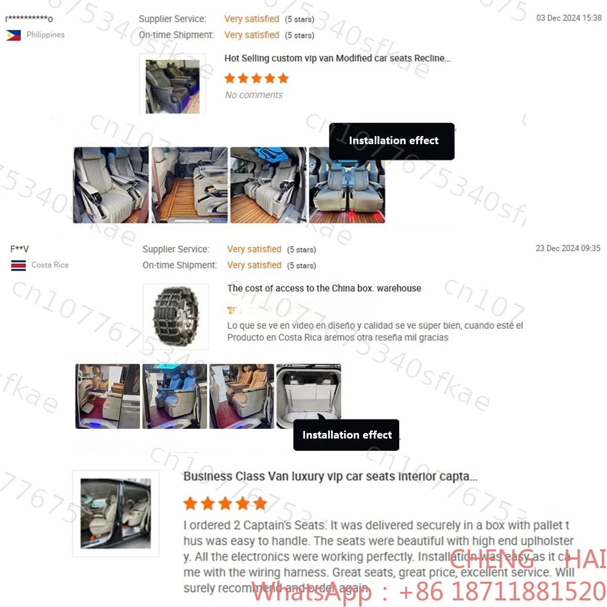 Customized CHENG HAI Alphard Accessories W447 Hiace Van Sprinter v Class Auto Electric Car Leather  Vip Seats view 3