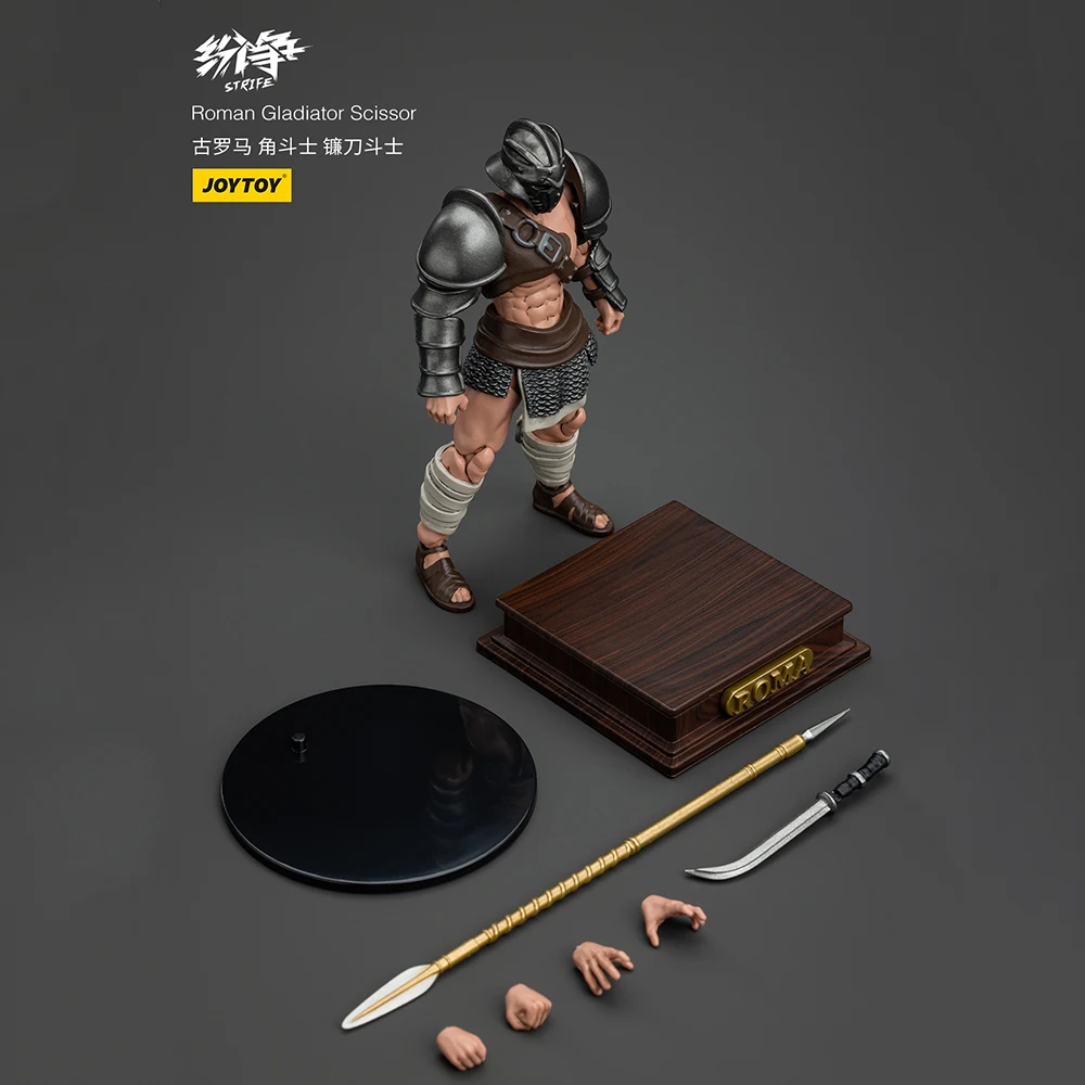 Joytoy Dark Source Conflict Rome Gladiator Sammler-Actionfigur im Maßstab 1:18, mobiles Soldatenmodell, Spielzeug für Kinder und Sammler