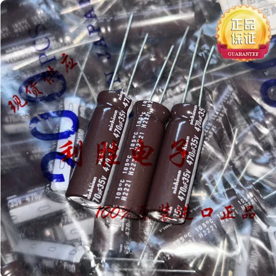20pcs/lot Original Japanese nichicon 35V 470UF PM 10X30mm audio aluminum electrolytic capacitor free shipping