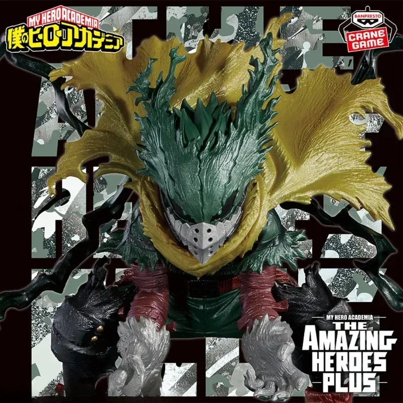 In Stock Original BANPRESTO THE AMAZING HEROES PLUS My Hero Academia Special Ver Izuku Midoriya Figure Action Anime Model Toy WY