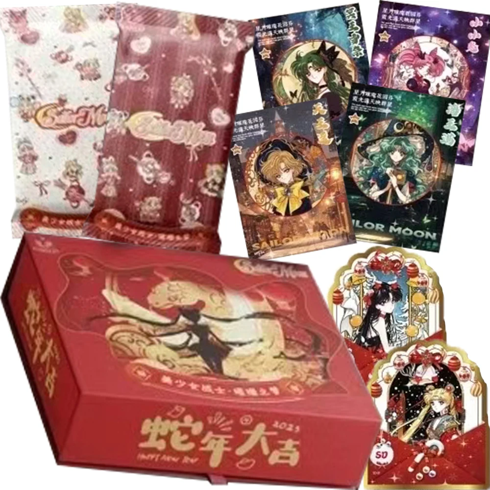 

Sailor Moon Collection Cards Q-version Lovely Anime Girl Fun Cosplay Mermaid Sparkling Exquisite Pearl Cards Children Xmas Gifts