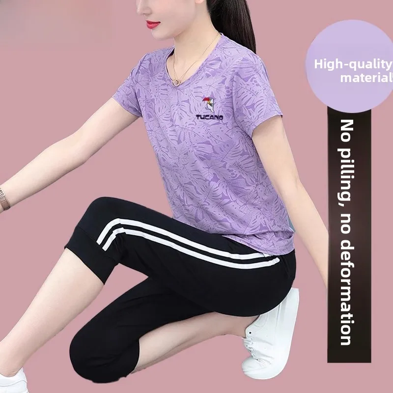 

TUCANO Ice Silk Qui Dry Sports Set Women's Summer 2025 New Large Size Casual Seven-Foot Pants Running Suit Two-Piece Set