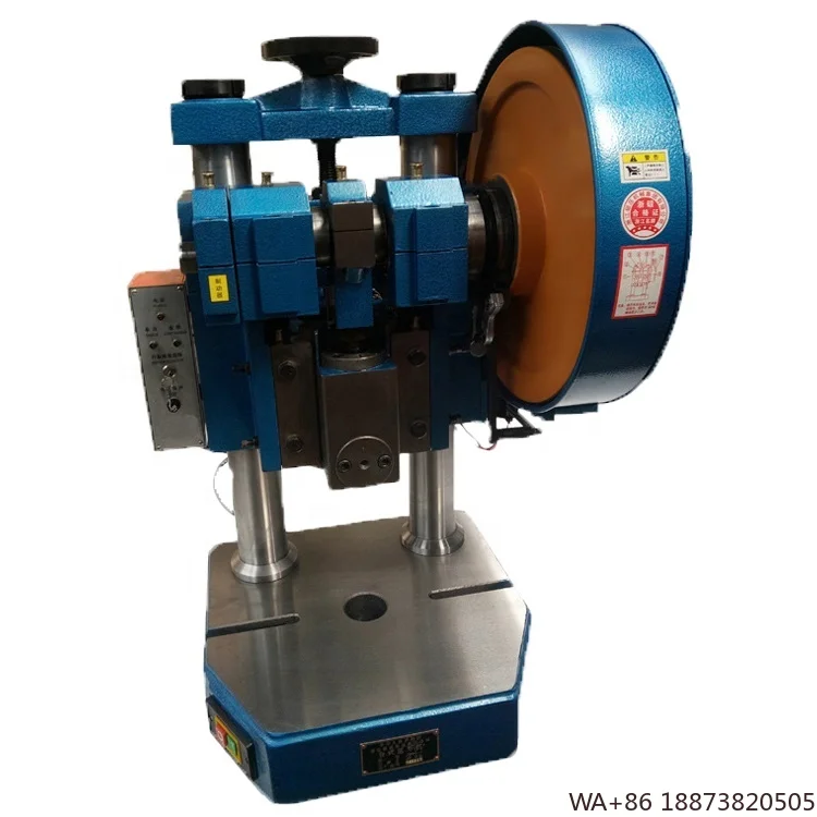 ماكينة ضغط هيدروليكية هولينولية 1-4 طن، معدنية كهربائية