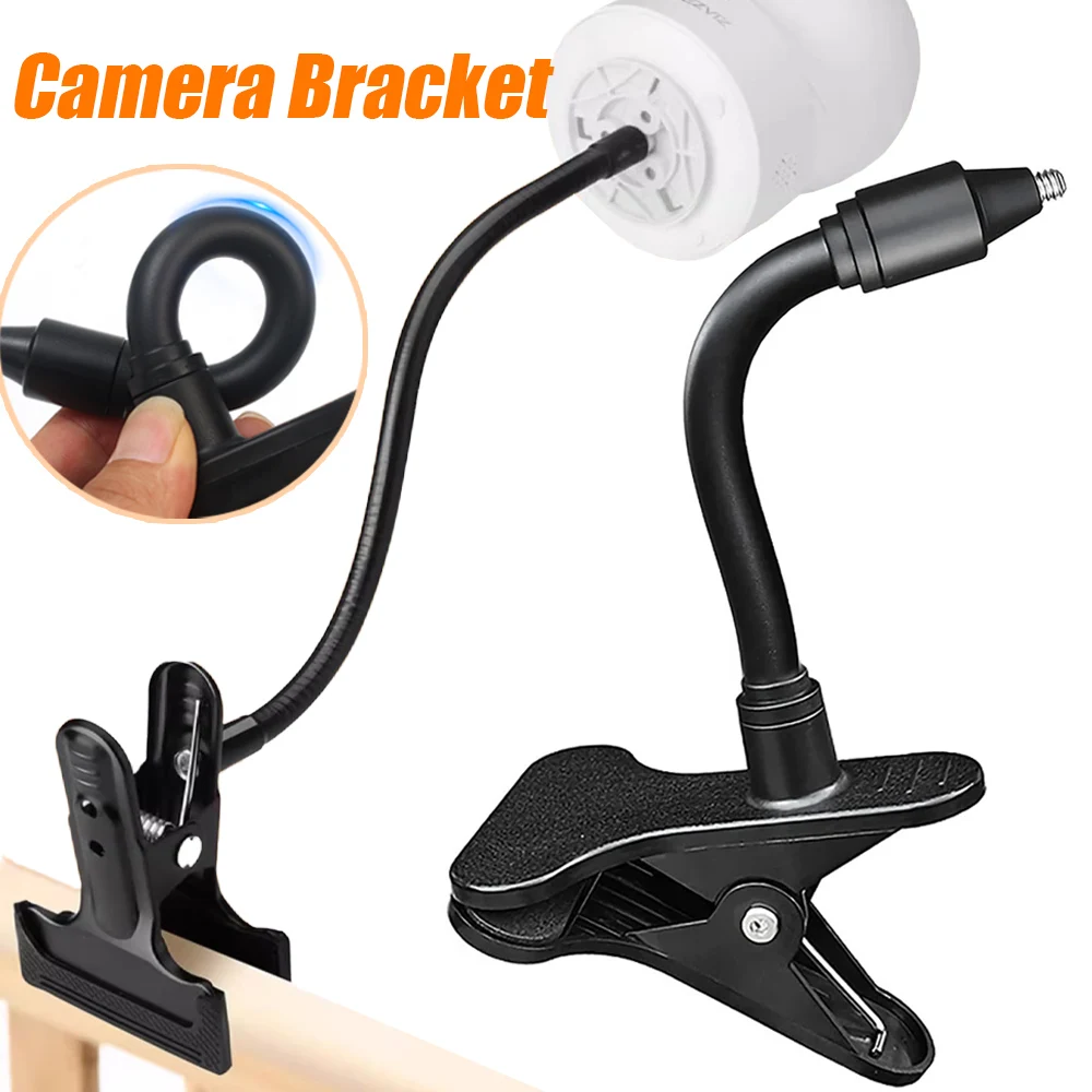 Protable Flexible Camera Clamp Mount Baby Monitor Camera Holder Stand for Webcam Monitor Punch-free Bendable Bracket Clip Base