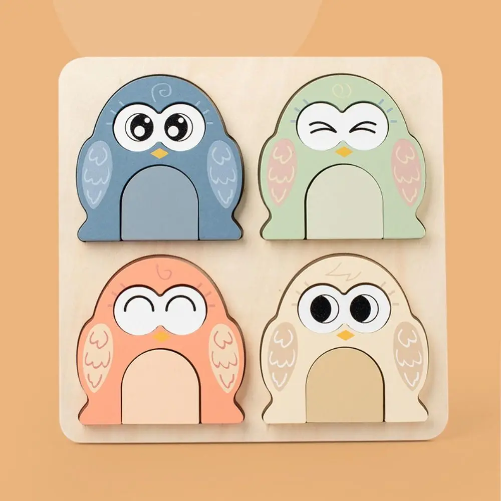 Intelligence Game Baby Wooden Puzzle Toy Owl Face Changing Jigsaw Game Animals Puzzle Board Cartoon Montessori 3D Puzzle Toys