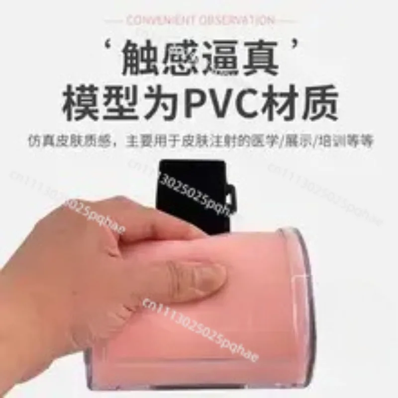 Multifunctional Intramuscular Injection Pad, Realistic Skin Simulation Model for Nurse Training