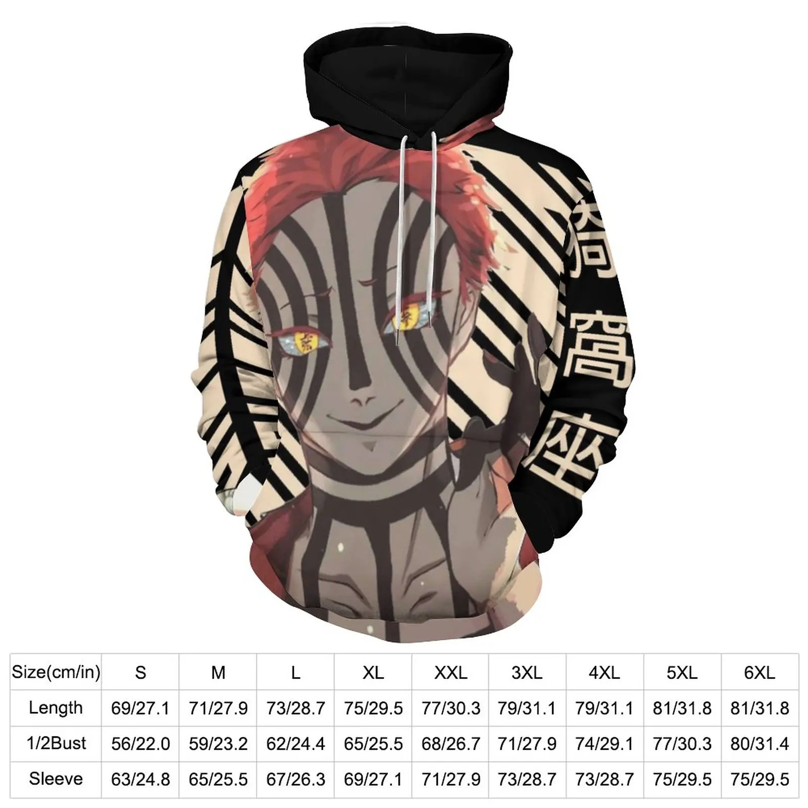 Akaza Demon Slayer Loose Hoodies Anime Manga Japan Otaku Casual Hoodie Male Long Sleeve Harajuku Design Sweatshirts Big Size