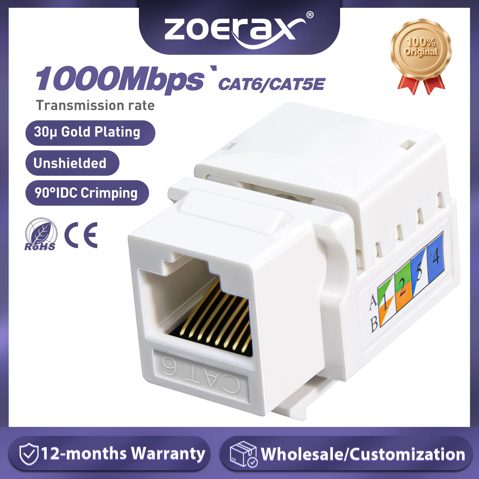 

ZoeRax 10 шт., разъем для ключей Cat6/5e, разъем для ключей RJ45, сетевой соединитель Cat6, настенный разъем Ethernet (не совместим с патч-панелью)